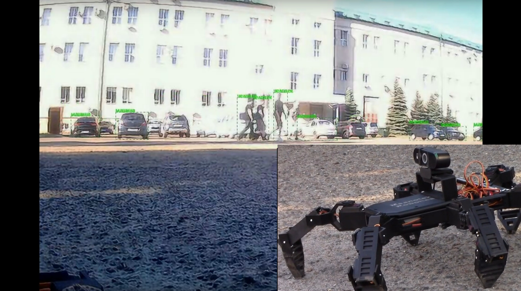 Робот с AI распознаванием объектов